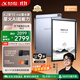 科大訊飛智能辦公本Air 2/Pro【爆款熱賣(mài)】8.2英寸電子書(shū)墨水屏 閱讀器 手寫(xiě)筆記本電紙書(shū) 平板會(huì )議本 【京倉速發(fā)】智能辦公本Air 2-經(jīng)典黑 【訊飛星火*Deepseek雙擎驅動(dòng)】