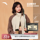 安踏【關(guān)曉彤同款】運動(dòng)咖夾克短款風(fēng)衣女士防潑水梭織外套162437615裸卡其/焦糖卡-4L