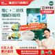 英氏（Engnice）【6個(gè)月以上寶寶專(zhuān)區】嬰幼兒高鐵米粉輔食零食果泥米餅 高鐵好吸收 維C加鐵原味 258g*1罐