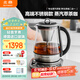 北鼎（Buydeem）【無(wú)膠水】養生壺中藥壺304不銹鋼煮茶器煮茶壺精煮萃取茶咖養生壺熱水壺燒水壺K176