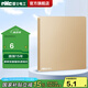 NVC雷士電工 開關(guān)插座面板86型插座帶開關(guān)大板N25輕奢香檳金 空白面板
