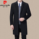 皮爾卡丹（pierre cardin）男士大衣男長(cháng)款中年過(guò)膝西裝領(lǐng)韓版秋冬季風(fēng)衣呢子高端品牌外套 黑色中|長(cháng) 5XL 210-220斤