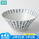 NITORI宜得利家居 餐具陶瓷碗餐具家用日式輕量面碗飯碗 點(diǎn)十草 19.5cm點(diǎn)十草