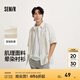 森馬（Semir）短袖襯衫男小眾暈染襯衣外套肌理感情侶裝夏季中性款上衣寬松 咖色調(diào)00355 M