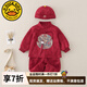 G.DUCKKIDS周歲禮服男女寶寶夏季嬰兒衣服分體兒童唐裝套裝中式百天滿(mǎn)月抓周 紅色333+送帽子春秋款 90 尺碼1~2歲【 80-90cm】cm