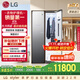 LG Styler 奐影系列衣物護(hù)理機(jī)蒸汽除皺烘干塑形智能除菌烘干機(jī)衣物護(hù)理柜進(jìn)口S3MF國(guó)家補(bǔ)貼以舊換新