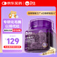 衛(wèi)仕貓用化毛球凍干顆粒50g約150粒成貓溫和營養(yǎng)化毛膏貓零食貓草片