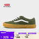 VANS范斯官方 Rowley Classic綠色生膠底老爹鞋男女板鞋 綠色  40