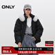 ONLYONLY2025冬季新款90白鴨絨面料珠光可拆卸毛領(lǐng)羽絨服女|125423011 E40豪華黑色 XS