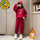 G.DUCKKIDS女童秋冬衛衣套裝2025新品加厚女孩冬季大兒童套頭加絨運動(dòng)服 紅色 正碼 加絨 130 cm
