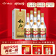 敘府酒 53優(yōu)金典 五糧濃香型白酒 國銀獎?wù)录o念酒 純糧食酒 禮盒酒 52度 500mL 6瓶 整箱裝