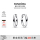 潘多拉（PANDORA）18毫米串飾耳環(huán)925銀高級簡(jiǎn)約時(shí)尚可搭配輕奢生日禮物送女友