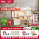 愛(ài)果樂(lè)（IGROW）咖啡貓學(xué)習(xí)桌兒童書(shū)桌學(xué)習(xí)桌椅升降桌電腦桌書(shū)桌學(xué)生寫(xiě)字桌1.2m