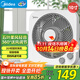 美的（Midea）電風(fēng)扇 家用臺式桌面小風(fēng)扇鴻運扇宿舍臥室節能電扇臺扇轉頁(yè)扇輕音低噪五葉風(fēng)扇 KYT25-22MW