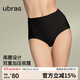 ubras果凍無(wú)痕收腹提臀褲產(chǎn)后高腰收小肚子三角褲內褲黑L