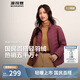 波司登25年秋短款輕薄羽絨服女90絨三防立領(lǐng)內(nèi)膽便攜七夕禮物外套