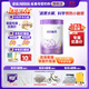 雀巢（Nestle）超啟能恩3段850g 新品部分水解配方奶粉加量裝（12-36個(gè)月適用） 【3段850g咨詢(xún)有好禮】1罐