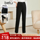 betu百圖女裝休閑褲開(kāi)叉設計九分褲高腰顯瘦休閑褲女2207T54 黑色 M