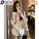 DGOV韓系網(wǎng)紅中袖T恤套裝女夏季學(xué)生寬松美式炸街短褲女運(yùn)動(dòng)裝套裝女 淺灰【兩件套】 M 【建議80-105斤】