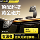 智國者車(chē)載手機支架2025新款磁吸真空吸附盤(pán)式汽車(chē)導航中控臺通用特斯拉