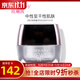 玫琳凱（MARY KAY）護膚品旗艦專(zhuān)柜幻時(shí)5X晚霜面霜抗皺緊致舒緩官旗艦網(wǎng) 幻時(shí)5X晚霜(中性至干性肌膚)