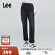 Lee25秋冬新品411舒適高腰小直腳黑灰色女牛仔褲 黑灰色  30 