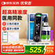 拜耳（BAYER）優(yōu)安進(jìn)測(cè)血糖儀家用高精準(zhǔn)檢測(cè)儀套裝(儀器+100試紙+100低痛針頭)