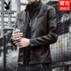花花公子（PLAYBOY）皮衣外套男士2025秋冬季韓版男士潮流修身機車(chē)男帥氣立領(lǐng)工裝夾克 609A咖色常規 2XL 推薦【141-160斤】