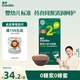英氏嬰幼兒秋月梨膏120g寶寶梨膏秋梨膏無添加奶粉伴侶飲料沙棘蘋果汁