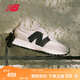 NEW BALANCE NB327官方夏季休閑鞋男鞋女鞋情侶舒適增高鞋百搭潮流運動(dòng)鞋 米灰色/白色 MS327FE 42 (腳長(cháng)26.5cm)