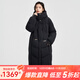 千仞崗【鵝絨】2024秋冬新款長(cháng)款羽絨服女珍珠云感外套時(shí)尚保暖防寒服 魔力黑 L (170)