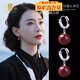 百鈺福本命年紅色朱砂耳環(huán)復古氣質(zhì)耳飾輕奢高級感耳扣生日禮物送老婆 朱砂耳環(huán)【銀色】