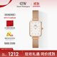 丹尼爾惠靈頓（DanielWellington）DW手表女士經(jīng)典小方表時(shí)尚歐美表生日禮物送女友DW00100431