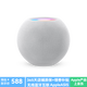 Applehomepodmini 無(wú)線(xiàn)藍牙智能音響音箱 蘋(píng)果音響 白色【店保一年】