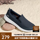 斯凱奇（Skechers）夏季男鞋一腳蹬健步鞋休閑運動鞋舒適緩震懶人鞋軟底耐磨爸爸鞋 海軍藍色/NVY 42