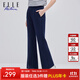 ELLE ACTIVE顯瘦顯高微喇針織休閑褲運(yùn)動(dòng)褲夏季新款女時(shí)尚百搭舒適透氣褲子 微喇款-藏青色 L