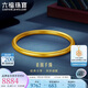 六福珠寶 八方來財黃金手鐲福滿傳家足金素圈 計價 56mm-約8.88克