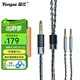 揚(yáng)仕（Yongse）熊貓 16股單晶銅鍍銀適用于飛利浦X3耳機(jī)線升級(jí)線 安橋A800 4.4/2.5平衡線 4.4平衡(播放器專(zhuān)用--16股
