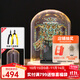 拼酷點(diǎn)翠鳳冠 十里紅妝3d立體金屬拼圖創(chuàng  )意擺件生日結婚送女友禮物 點(diǎn)翠鳳冠+玻璃燈罩8號+輕便工具