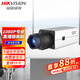 ?？低暎℉IKVISION）直播會(huì )議攝像頭電腦外置USB免驅抖音快手帶貨特寫(xiě)手動(dòng)調焦 支持外接MIC TF卡存儲錄像 1080P 【DS-U32W】 標配