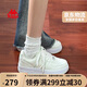 卡帕（Kappa）官方小白鞋子女鞋厚底透氣輕便學(xué)生運動(dòng)板鞋 水綠色 37