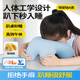 可韻（CORY）午睡枕小學(xué)生抱枕兒童趴睡枕頭便攜午覺(jué)成人辦公室午休神器 蘭