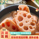 京地達(dá)湖北洪湖新鮮蓮藕粉藕凈重2.8斤(3-4節(jié))帶泥生鮮蔬菜源頭直發(fā)包郵