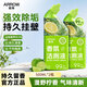 箭牌香氛潔廁液500ml*2瓶 馬桶清潔劑除菌潔廁靈潔廁劑祛味除垢潔廁寶