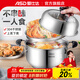 愛(ài)仕達湯蒸鍋家用湯鍋304不銹鋼鍋體不串味單層煮粥燉湯蒸鍋一人食鍋具  ZS24B1WG 24cm