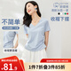 歐莎（OSA）收腰V領(lǐng)新疆棉短袖t恤女夏季2025年新款內(nèi)搭正肩小白T上衣 淺藍(lán)色 L