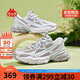 卡帕（Kappa）官方老爹鞋女子運動(dòng)鞋秋季厚底網(wǎng)面透氣跑步鞋 草菇棕/金色 38