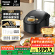 松下（Panasonic）【國(guó)家補(bǔ)貼20%】原裝進(jìn)口電飯煲家用2-3人IH加熱智能煮飯鍋不粘一級(jí)能效3L大容量SR-FCC108KSQ