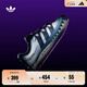 adidas萬(wàn)圣節系列 鯊魚(yú)面包鞋 ADIMATIC經(jīng)典滑板鞋阿迪達斯三葉草 清澈灰/傳奇墨水藍/白 40.5