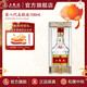 五糧液【中秋搶先購】第八代五糧液52度小瓶裝濃香型白酒 52度 100mL 1瓶